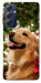 Чехол New year dog для Galaxy M54 5G