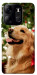 Чохол New year dog для Tecno Spark Go 2023