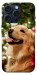 Чохол New year dog для iPhone 15 Pro