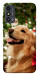 Чехол New year dog для ZTE Blade A53