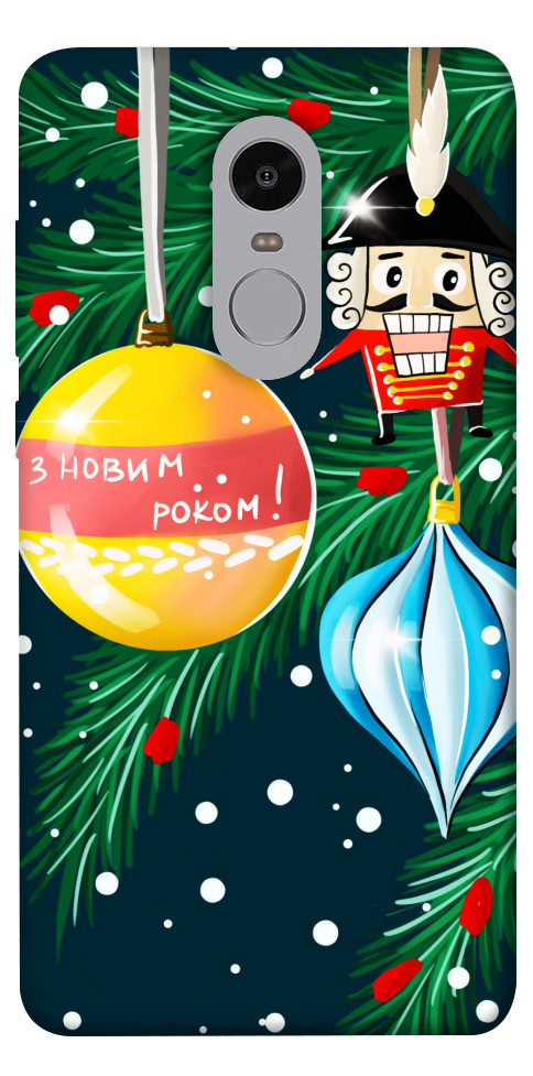 

Чехол З новим роком для Xiaomi Redmi Note 4 (Snapdragon) 1666896