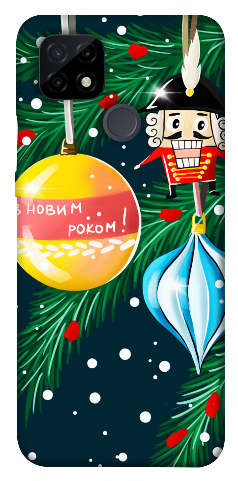 

Чехол З новим роком для Realme C21 1666930