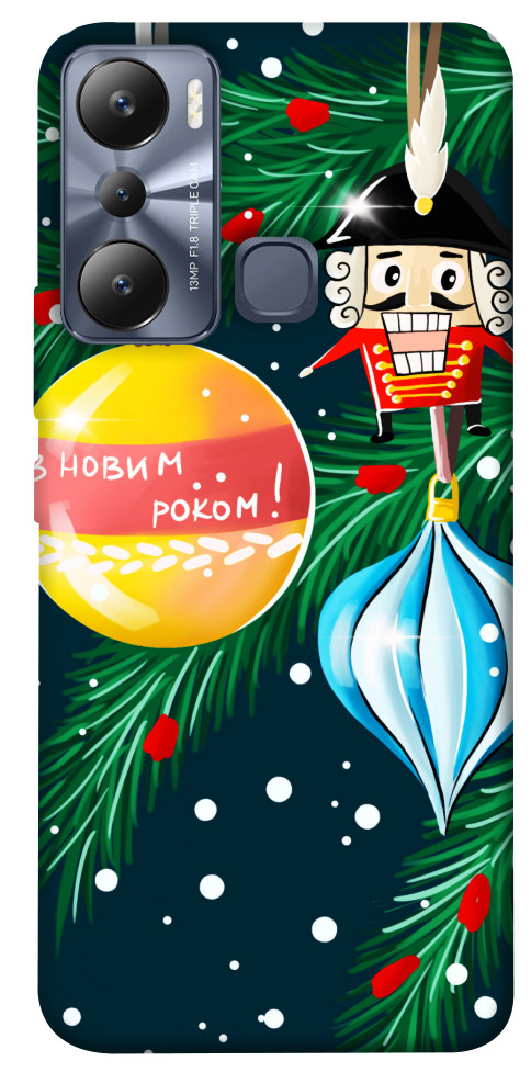 

Чехол З новим роком для Infinix Hot 20i 1666943
