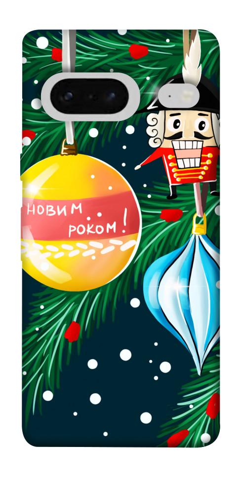 

Чехол З новим роком для Google Pixel 7 1666951