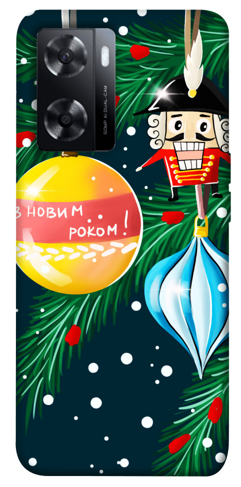

Чохол З новим роком для Oppo A77s 1666959