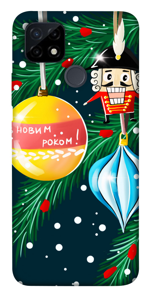 

Чохол З новим роком для Realme C12 1666972