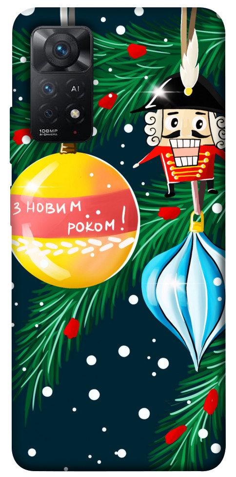 

Чохол З новим роком для Xiaomi Redmi Note 12 Pro 1666973