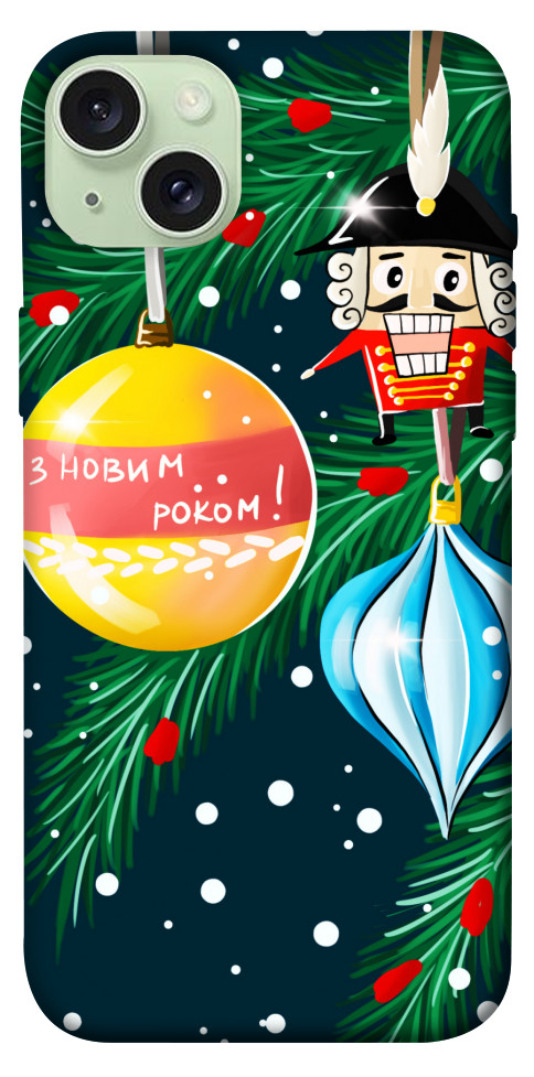 

Чехол З новим роком для iPhone 15 Plus 1666989