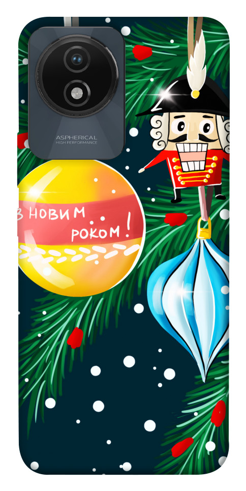 

Чохол З новим роком для Vivo Y02 1667016