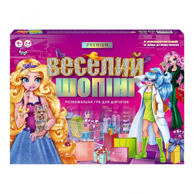 Настільна гра "Веселий шопінг Premium"