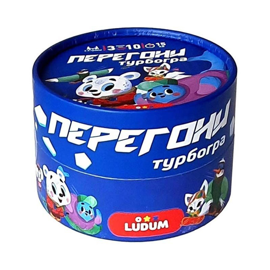 Настільна гра «Перегони»