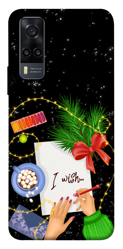 

Чохол Christmas wish для Vivo Y31 1672128