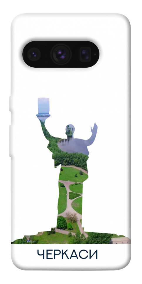 

Чехол Черкаси для Google Pixel 8 Pro 1672507