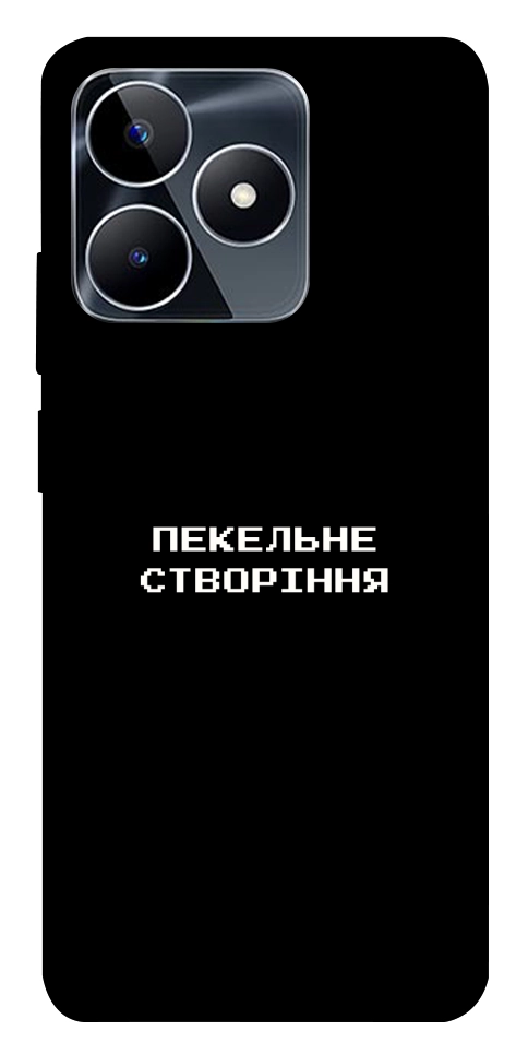 Чохол Пекельне створіння для Realme C53