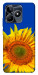 Чехол Sunflower для Realme C53