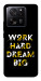 Чехол Work hard для Xiaomi 13T