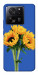 Чехол Bouquet of sunflowers для Xiaomi 13T