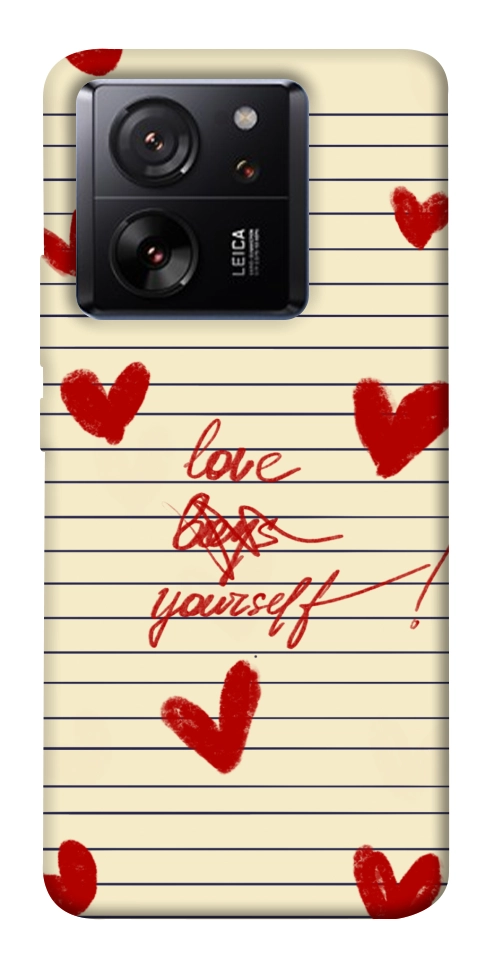 Чехол Love yourself для Xiaomi 13T