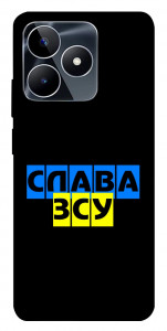 Чехол Слава ЗСУ для Realme C53