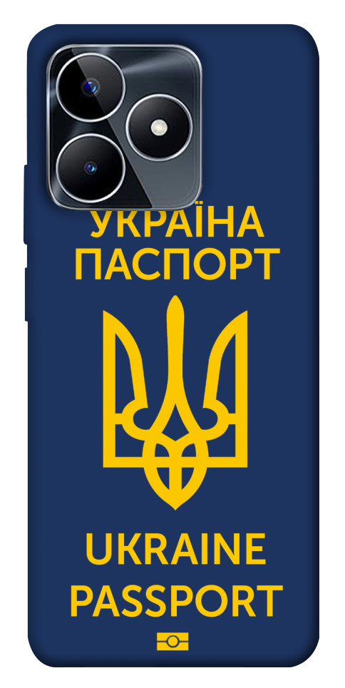 

Чохол Паспорт українця для Realme C53 1674247