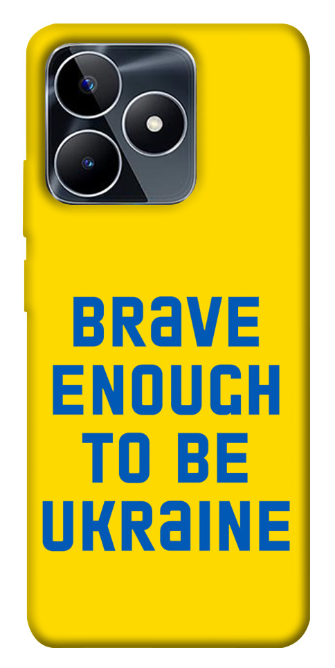 

Чехол Brave enought to be Ukraine для Realme C53 1674263