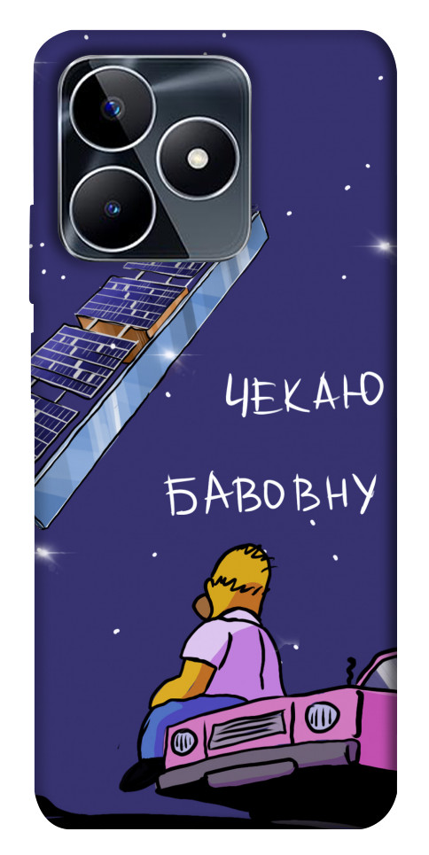

Чехол Чекаю бавовну для Realme C53 1674500