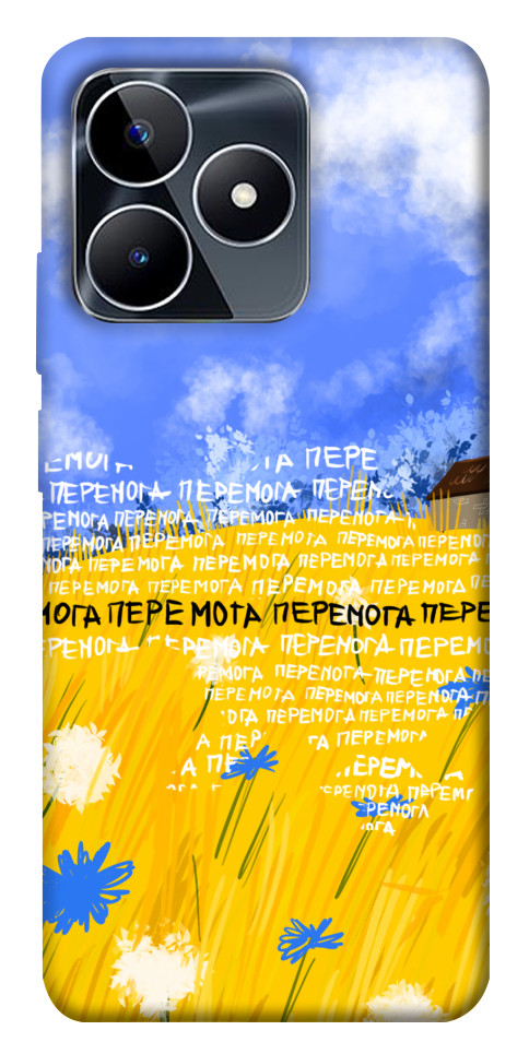 

Чохол Перемога для Realme C53 1674510