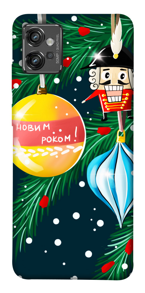

Чохол З новим роком для Motorola Moto G32 1674571