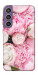 Чехол Pink peonies для Galaxy S23 FE