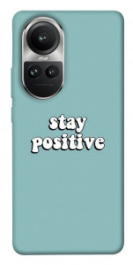 Чехол Stay positive для Oppo Reno10 Pro