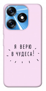 Чехол Я верю в чудеса для TECNO Spark 10