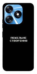 Чохол Пекельне створіння для TECNO Spark 10