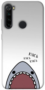 Чехол Акула кусь кусь для Xiaomi Redmi Note 8 2021