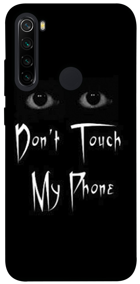 Чохол Don't Touch для Xiaomi Redmi Note 8 2021