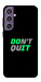 Чехол Don't quit для Galaxy S23 FE