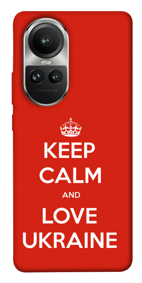 

Чехол Keep calm and love Ukraine для Oppo Reno10 Pro 1675534