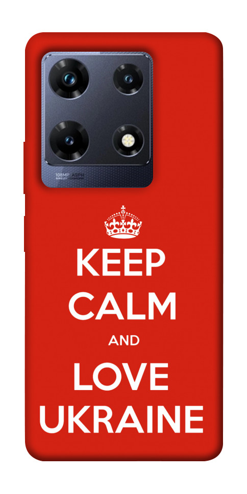 

Чехол Keep calm and love Ukraine для Infinix Note 30 Pro NFC 1675537