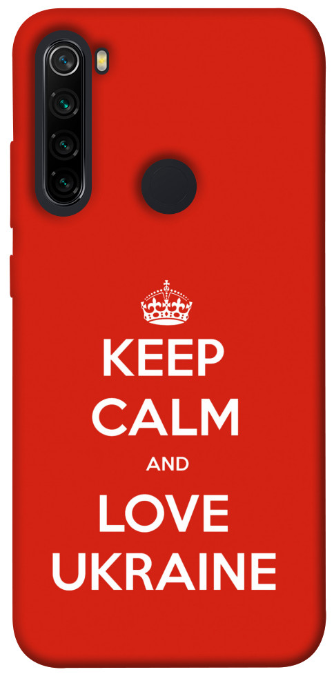 

Чехол Keep calm and love Ukraine для Xiaomi Redmi Note 8 2021 1675539