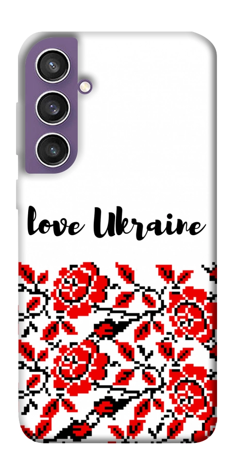 Чехол Love Ukraine для Galaxy S23 FE