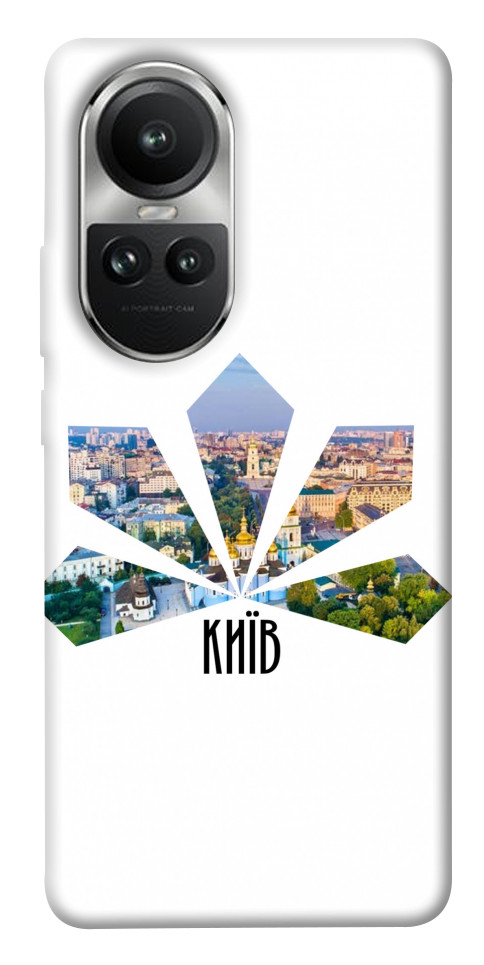 

Чехол Київ каштани для Oppo Reno10 Pro 1675570