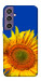 Чохол Sunflower для Galaxy S23 FE