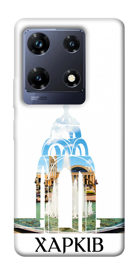 

Чохол Харків для Infinix Note 30 Pro NFC 1675657