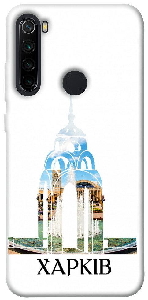 

Чохол Харків для Xiaomi Redmi Note 8 2021 1675659