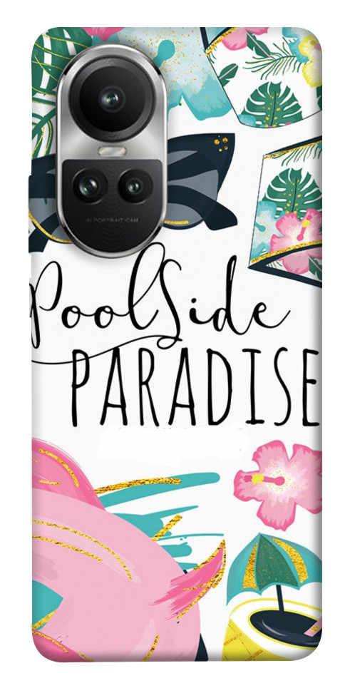 

Чехол Poolside paradise для Oppo Reno10 Pro 1675720