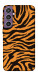 Чехол Tiger print для Galaxy S23 FE