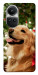 Чохол New year dog для Oppo Reno 10