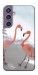 Чехол Flamingos для Galaxy S23 FE