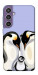 Чехол Penguin family для Galaxy S23 FE