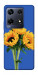 Чехол Bouquet of sunflowers для Infinix Note 30 Pro NFC