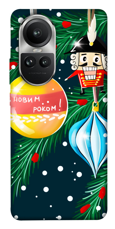 

Чехол З новим роком для Oppo Reno10 Pro 1676754